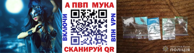 А ПВП СК  Кувшиново 