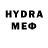 Амфетамин VHQ Alexey_ Dragon