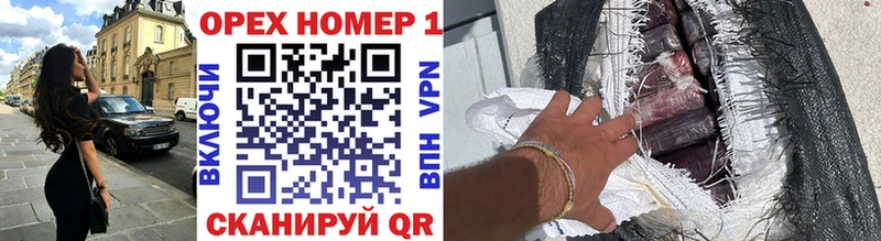 хочу   Кувшиново  Cocaine 97% 