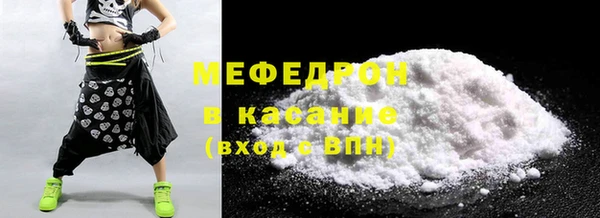 кокаин премиум Баксан