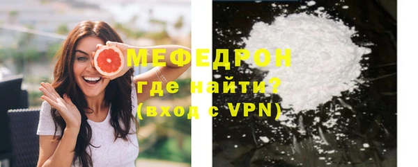 метадон Балабаново