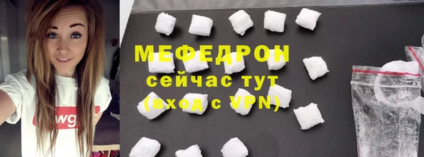 метадон Балабаново