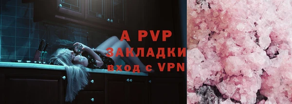 метадон Балабаново