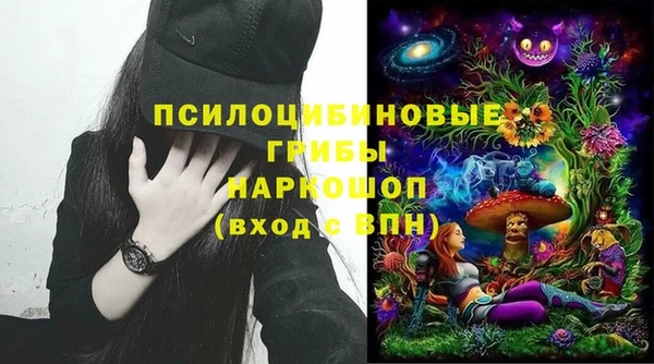 метадон Балабаново