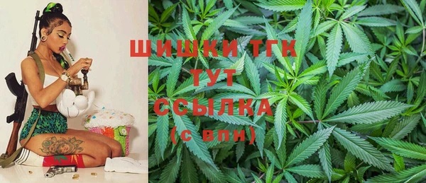 кокаин премиум Баксан