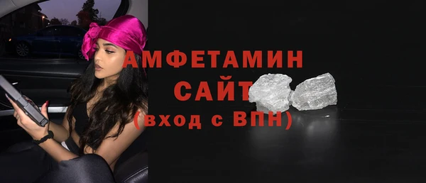 метадон Балабаново