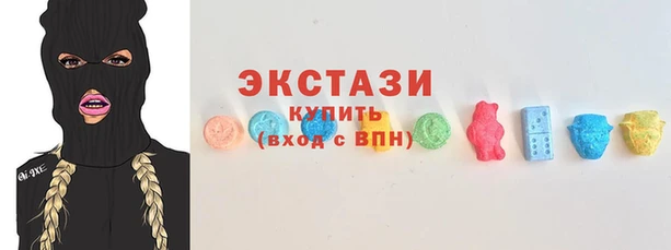 метадон Балабаново