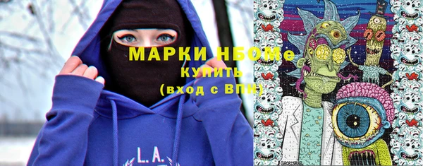 метадон Балабаново