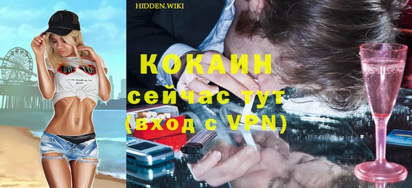 метадон Балабаново