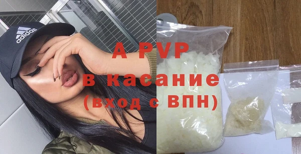 кокаин премиум Баксан