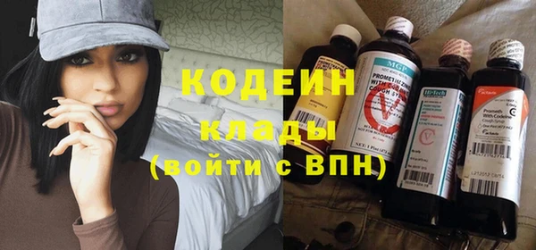 кокаин премиум Баксан