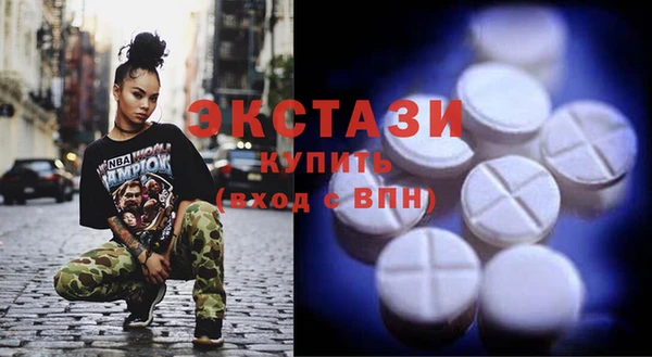 кокаин премиум Баксан