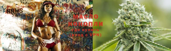метадон Балабаново