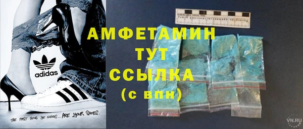 метадон Балабаново