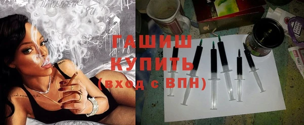 кокаин премиум Баксан