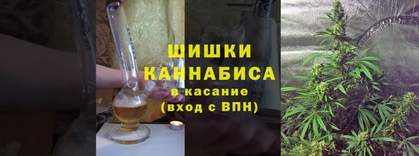 метадон Балабаново
