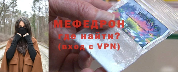 кокаин премиум Баксан