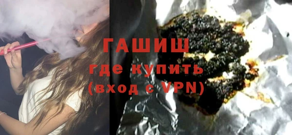 метадон Балабаново