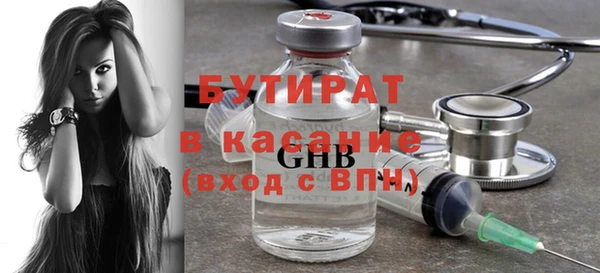 кокаин премиум Баксан