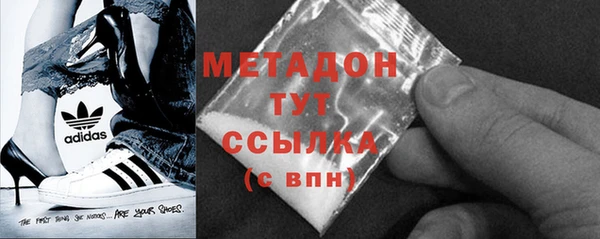 кокаин премиум Баксан