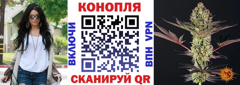 KRAKEN как зайти  Кувшиново  Каннабис Bruce Banner 